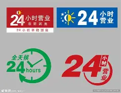 最新24小时公积金取现回收方法分析(最方便真实的象山24小时公积金取现回收多久到账方法)