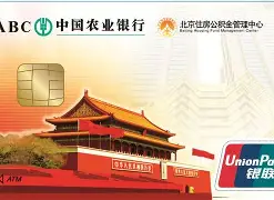 最新急用钱24小时套公积金卡联系方式方法分析(最方便真实的象山住房公积金卡找人套现方法)