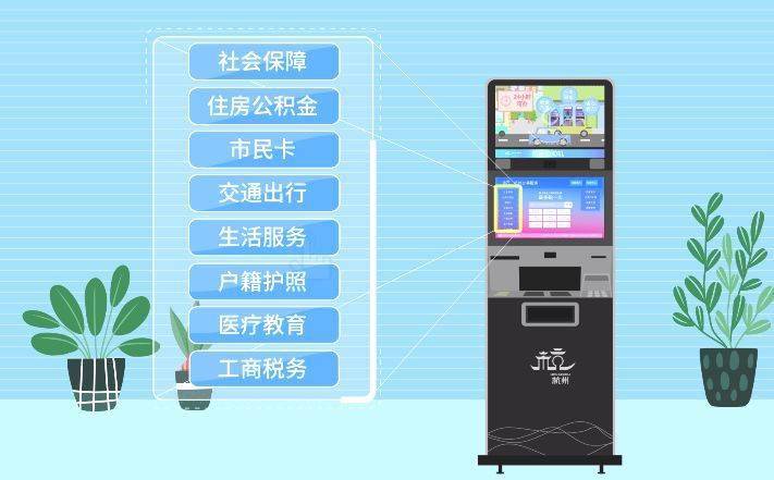 最新24小时公积金卡余额回收联系方式方法分析(最方便真实的象山公积金卡中心电话方法)