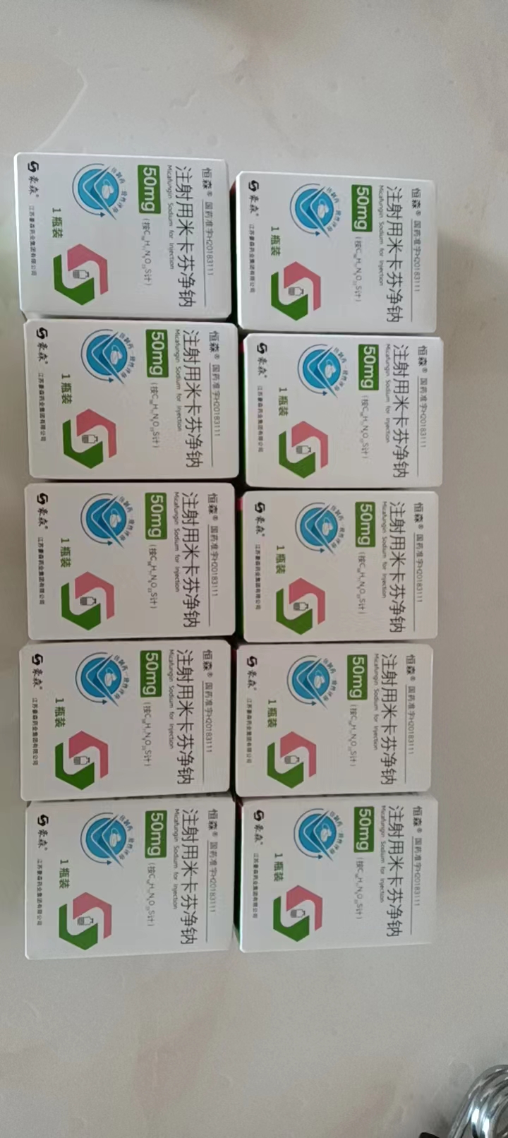 最新联系高价回收药品电话方法分析(最方便真实的象山药品回收平台方法)