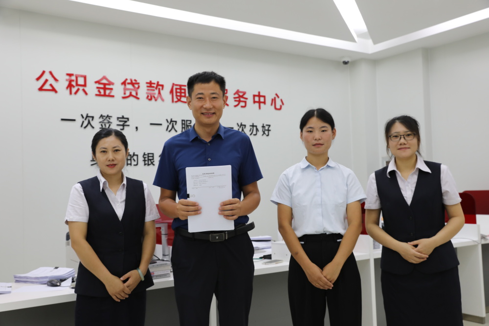 最新运城公积金哪里可以兑现方法分析(最方便真实的象山运城公积金哪里可以兑现啊方法)