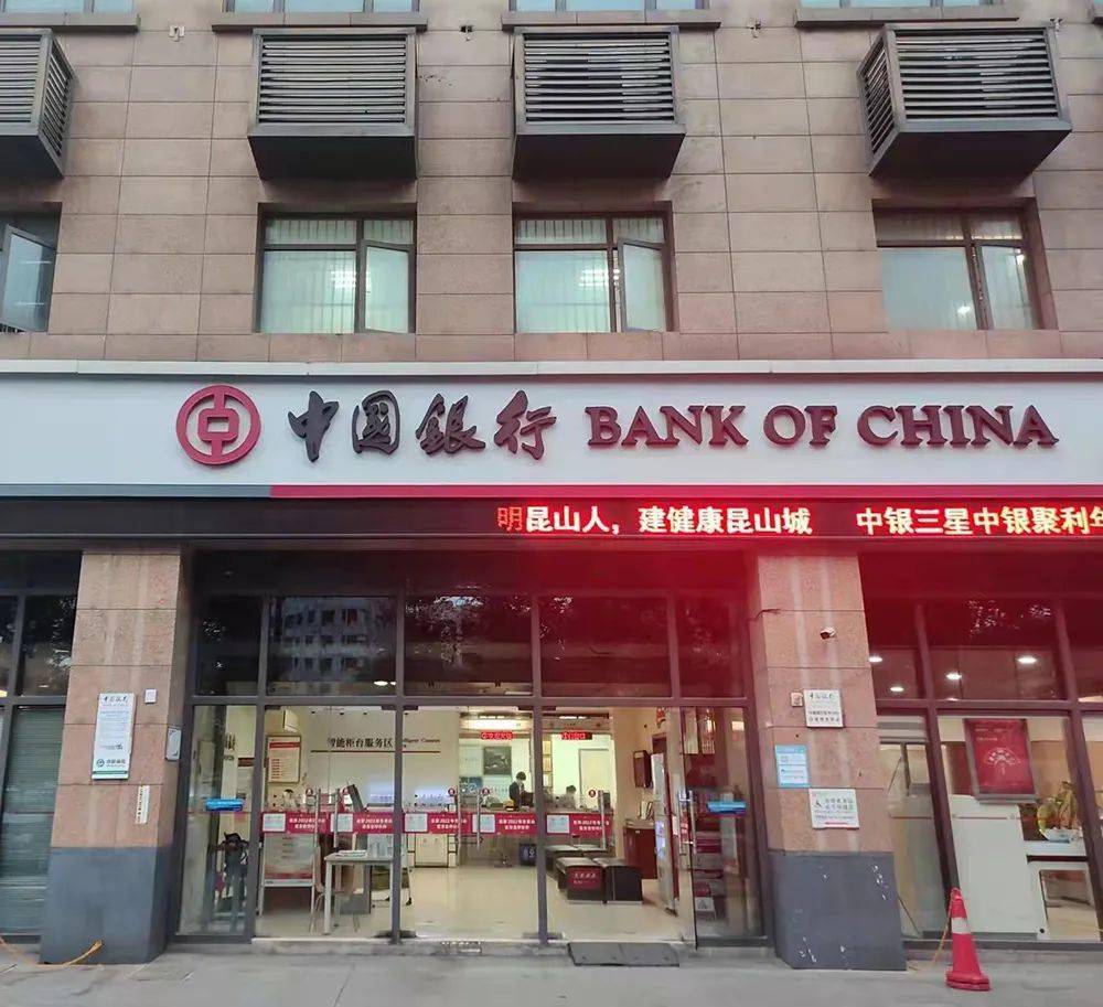 最新昆山高价回收公积金卡联系方式方法分析(最方便真实的象山昆山高价回收公积金卡联系方式电话方法)