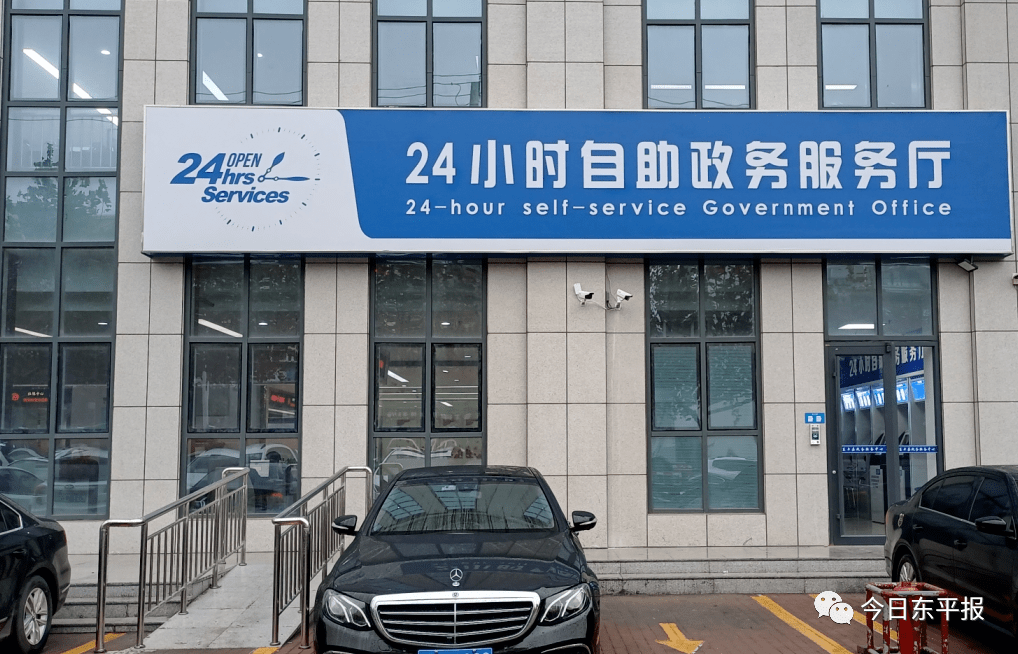 最新24小时套公积金卡回收商家方法分析(最方便真实的象山24小时套公积金卡回收商家知道吗方法)