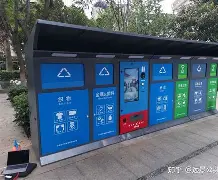 最新24小时家电回收上门方法分析(最方便真实的象山家电上门回收服务方法)