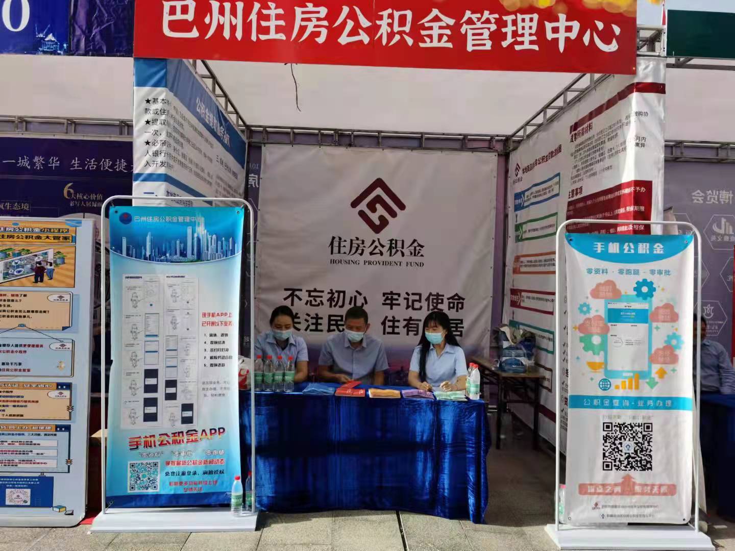 最新公积金提取代办中介怎么联系方法分析(最方便真实的象山代取公积金的中介人是怎么办到的方法)
