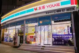 最新24小时高价回收公积金公积金套出方法分析(最方便真实的象山住房公积金贷款回收方法)