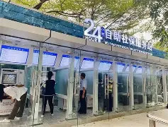 最新24小时高价回收公积金公积金套出方法分析(最方便真实的象山住房公积金贷款回收方法)