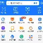 最新急用钱24小时套公积金卡深圳方法分析(最方便真实的象山深圳 住房公积金卡方法)