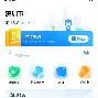 最新急用钱24小时套公积金卡深圳方法分析(最方便真实的象山深圳 住房公积金卡方法)