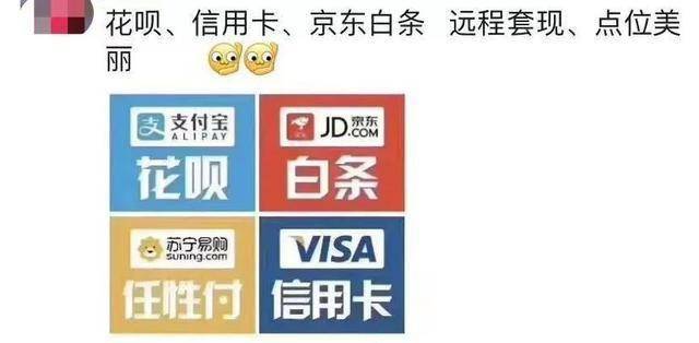 最新社保套现24小时微信怎么用方法分析(最方便真实的象山社保套现24小时微信怎么用不了方法)