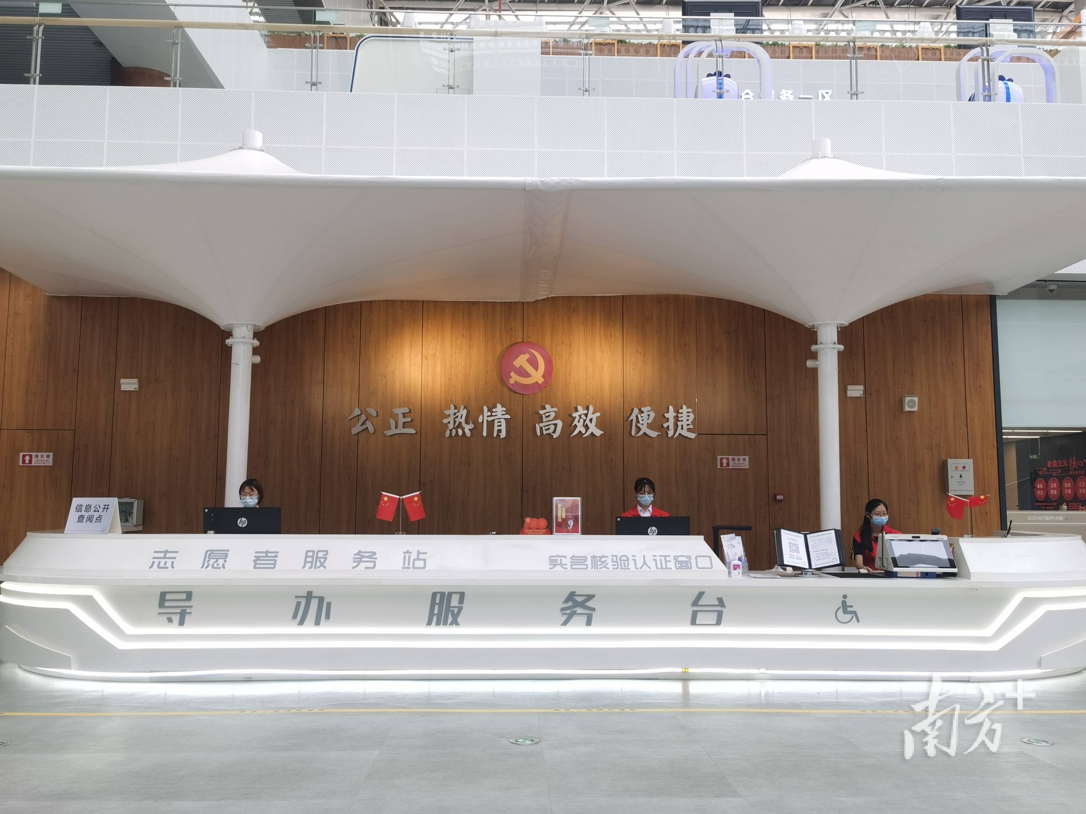 最新24小时高价回收公积金东莞方法分析(最方便真实的象山东莞取公积金方法)