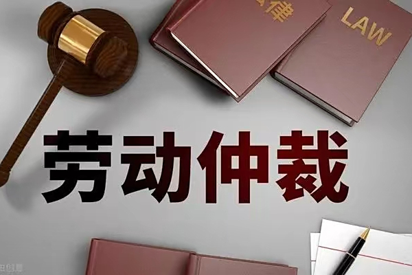 最新公积金过期了还能报销吗方法分析(最方便真实的象山住房公积金过期了还可以贷款吗方法)