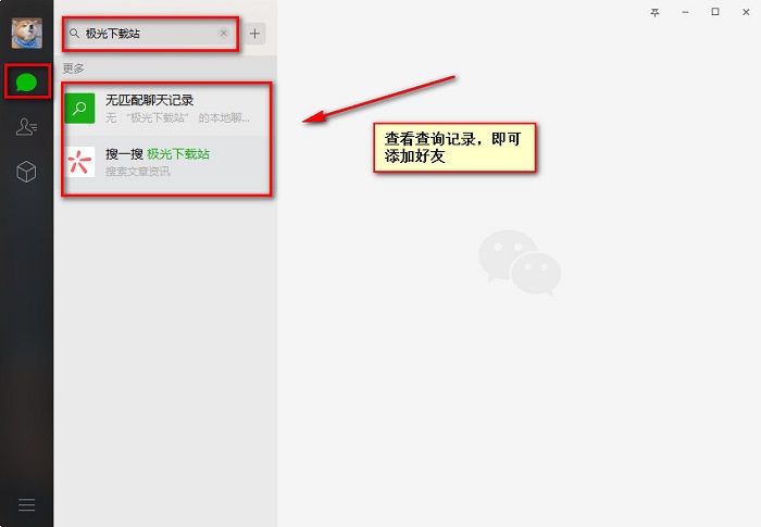 最新扫码商家付款如何撤销方法分析(最方便真实的象山商家扫付款码还要输密码怎么取消方法)