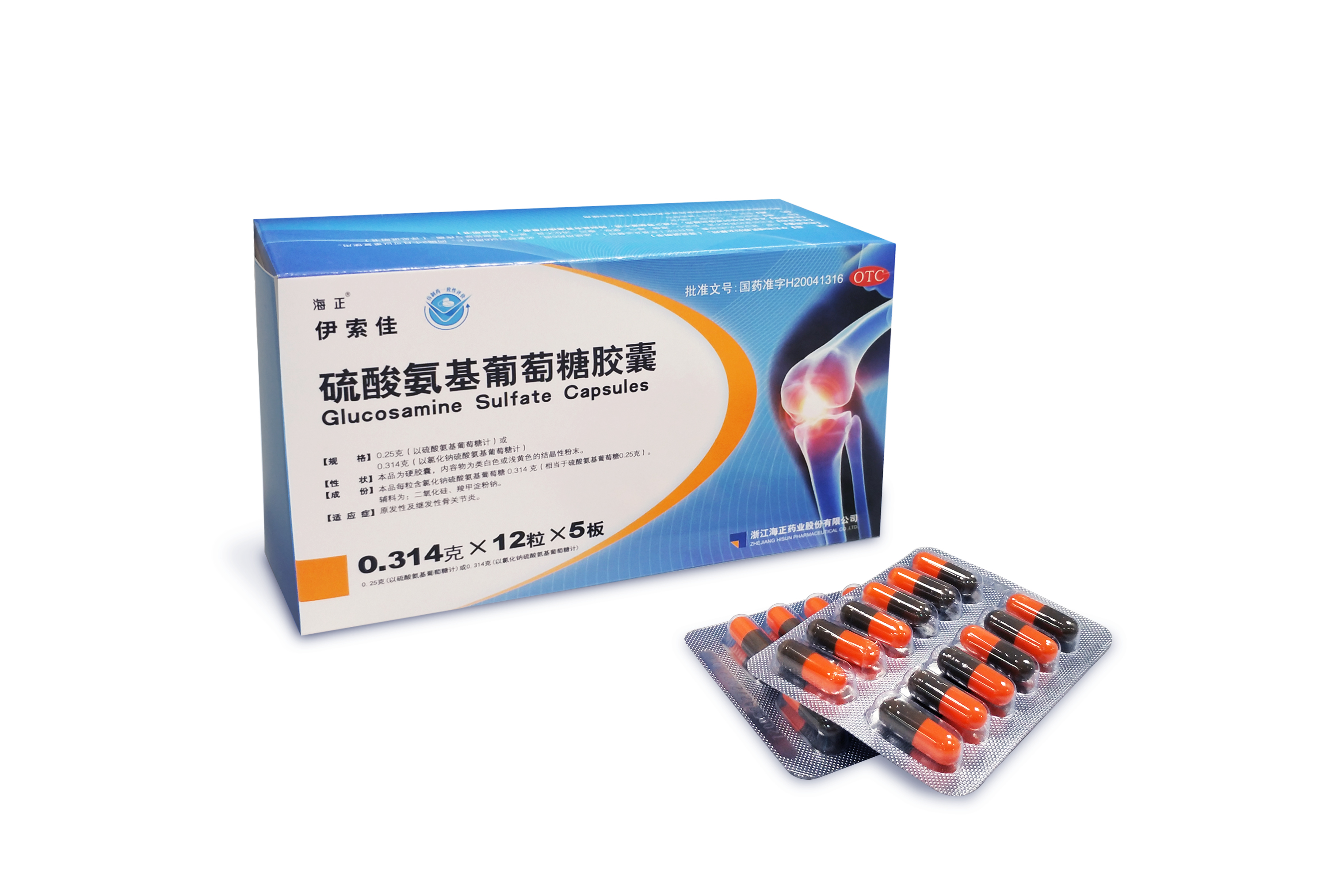 最新5%葡萄糖500ml加硫酸镁方法分析(最方便真实的象山葡萄糖500加40ml硫酸镁每小时15g几个小时输完方法)