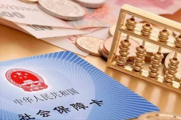 最新急用钱套公积金卡上海方法分析(最方便真实的象山上海公积金卡怎么领取方法)