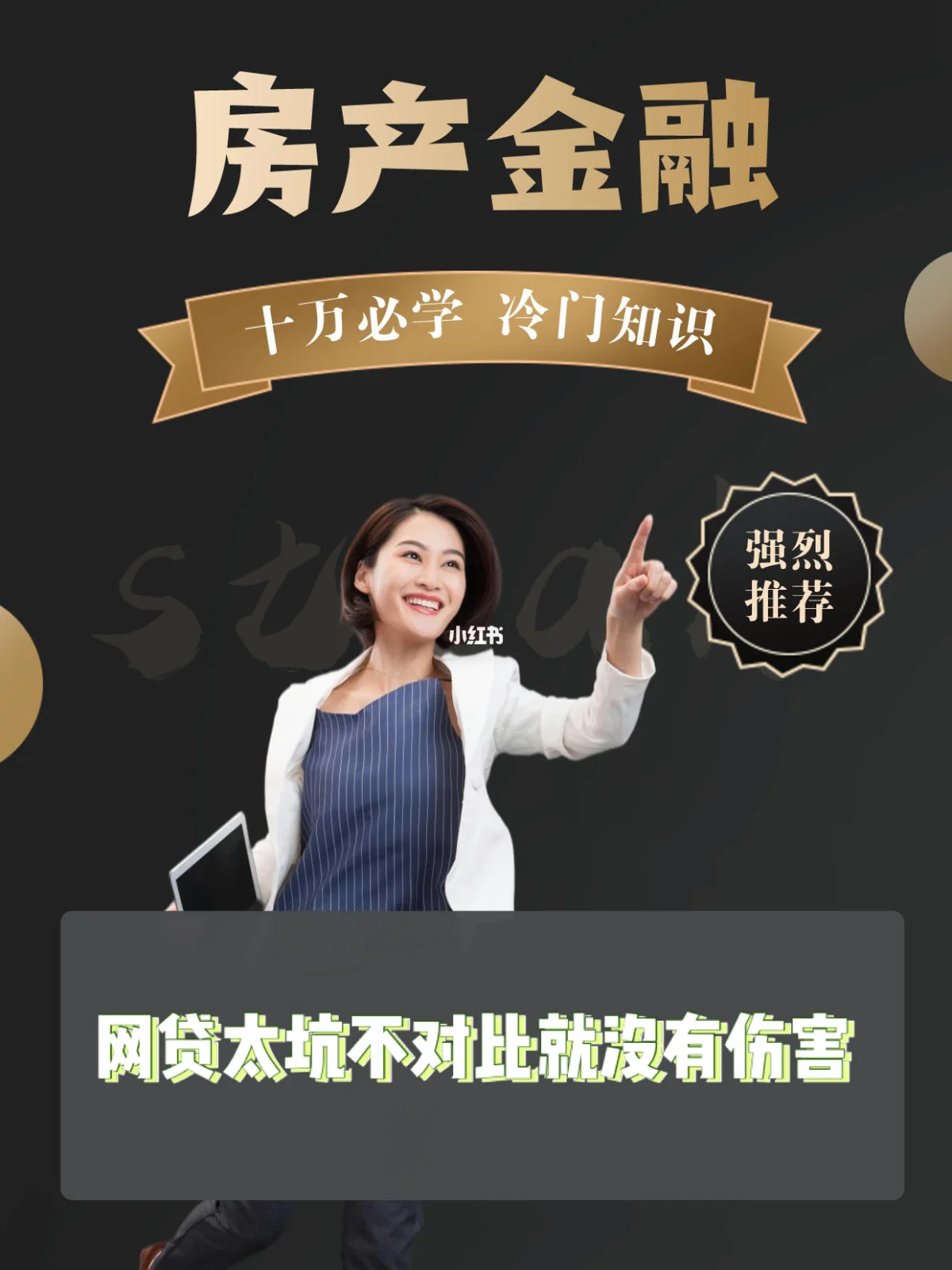 最新急用钱套公积金卡上海方法分析(最方便真实的象山上海公积金卡怎么领取方法)