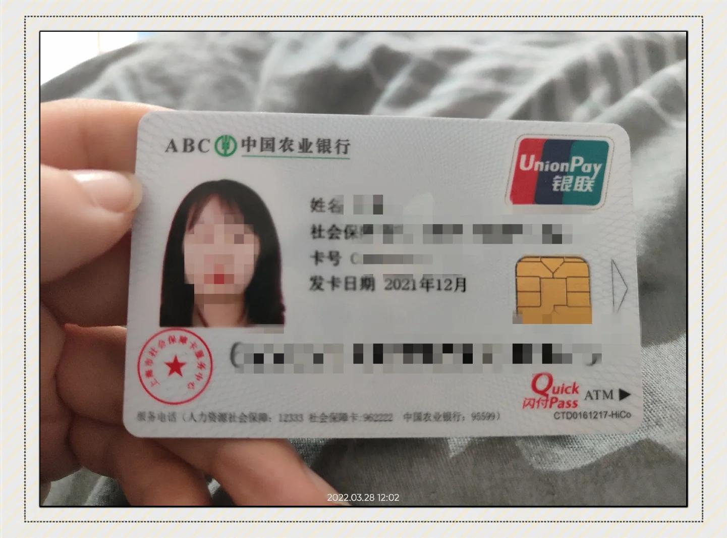 最新公积金卡惠民保险代扣方法分析(最方便真实的象山住房公积金惠民方法)