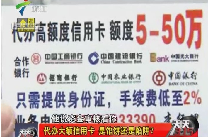最新公积金提取代办中介上海方法分析(最方便真实的象山上海公积金代办提取业务方法)