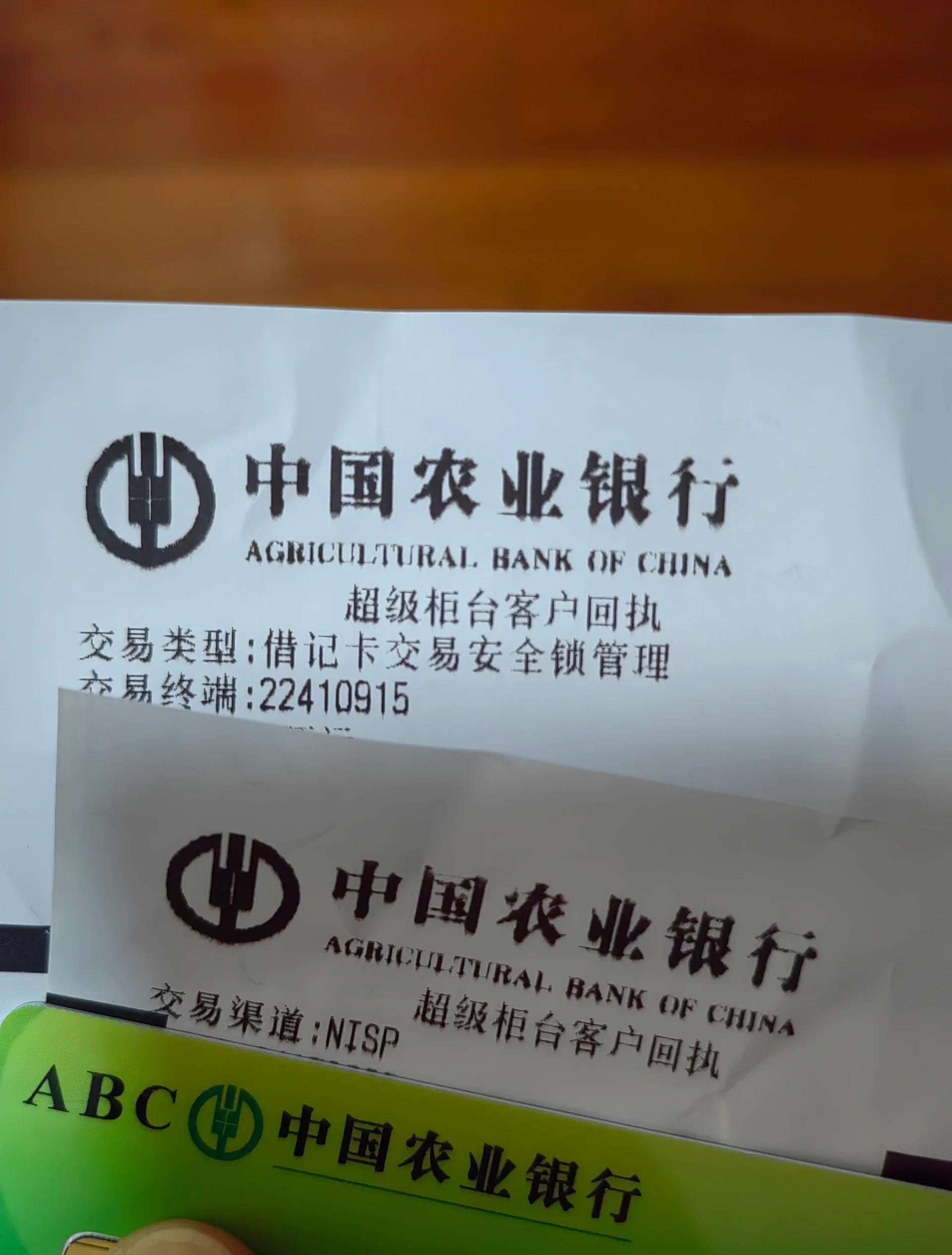 最新公积金卡会自动扣费吗方法分析(最方便真实的象山公积金卡会自动扣费吗怎么办方法)