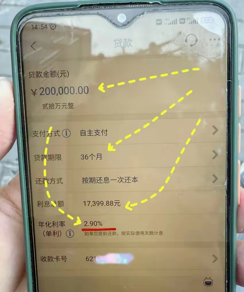 最新公积金卡钱会过期吗方法分析(最方便真实的象山公积金卡过期了钱还打得上来不?方法)
