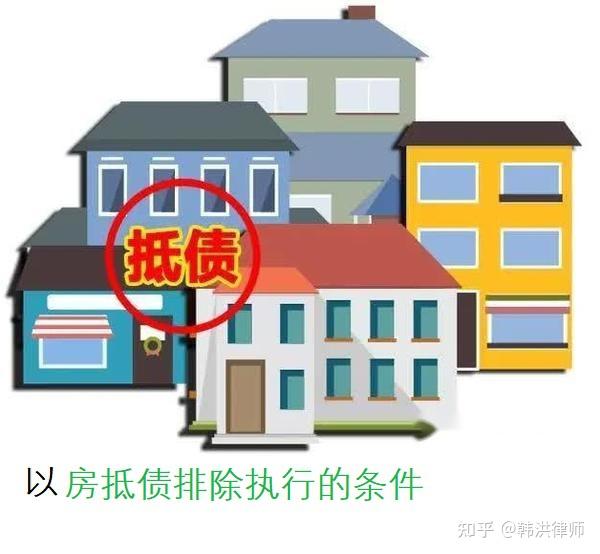 最新养老金冻结抵债新规定方法分析(最方便真实的象山养老金冻结抵债比例方法)