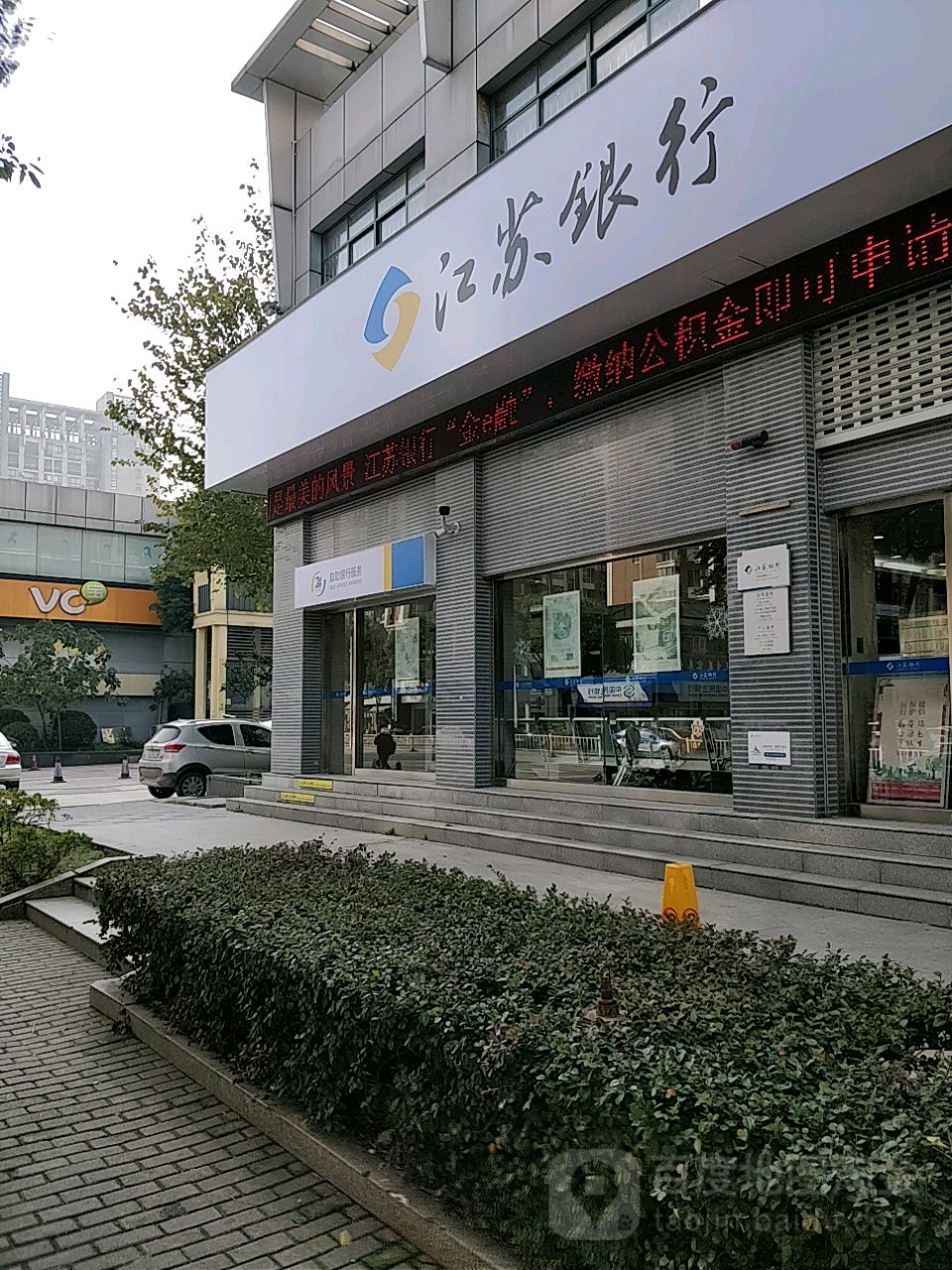最新24小时套公积金卡回收联系方式方法分析(最方便真实的象山公积金卡客服电话多少方法)