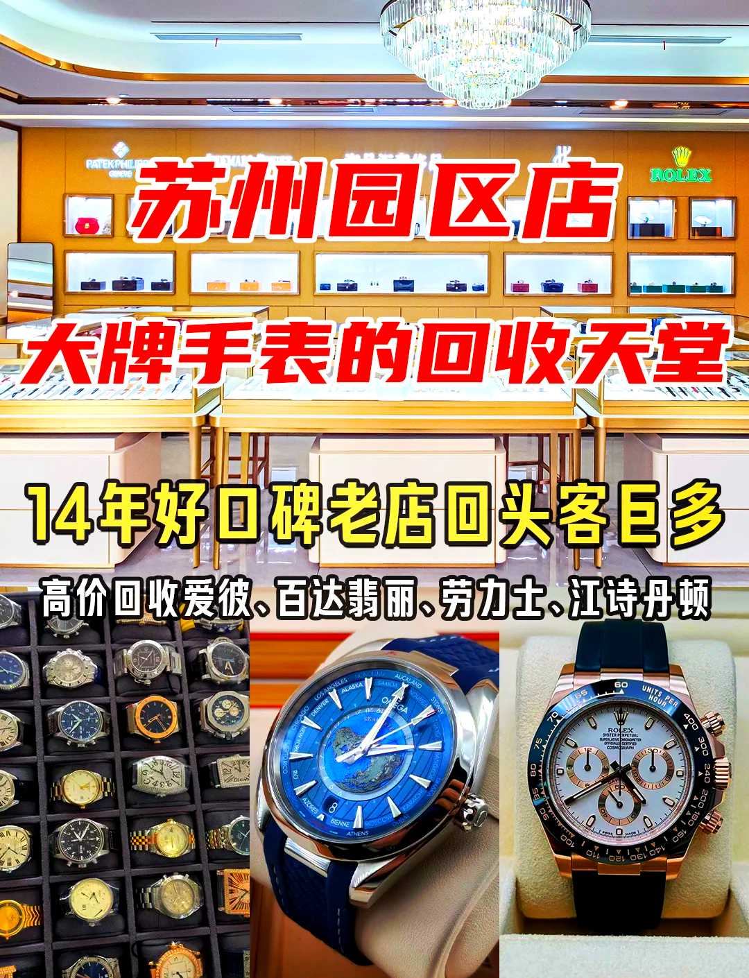 最新高价回收zfb秒结方法分析(最方便真实的象山抖音号回收秒结方法)