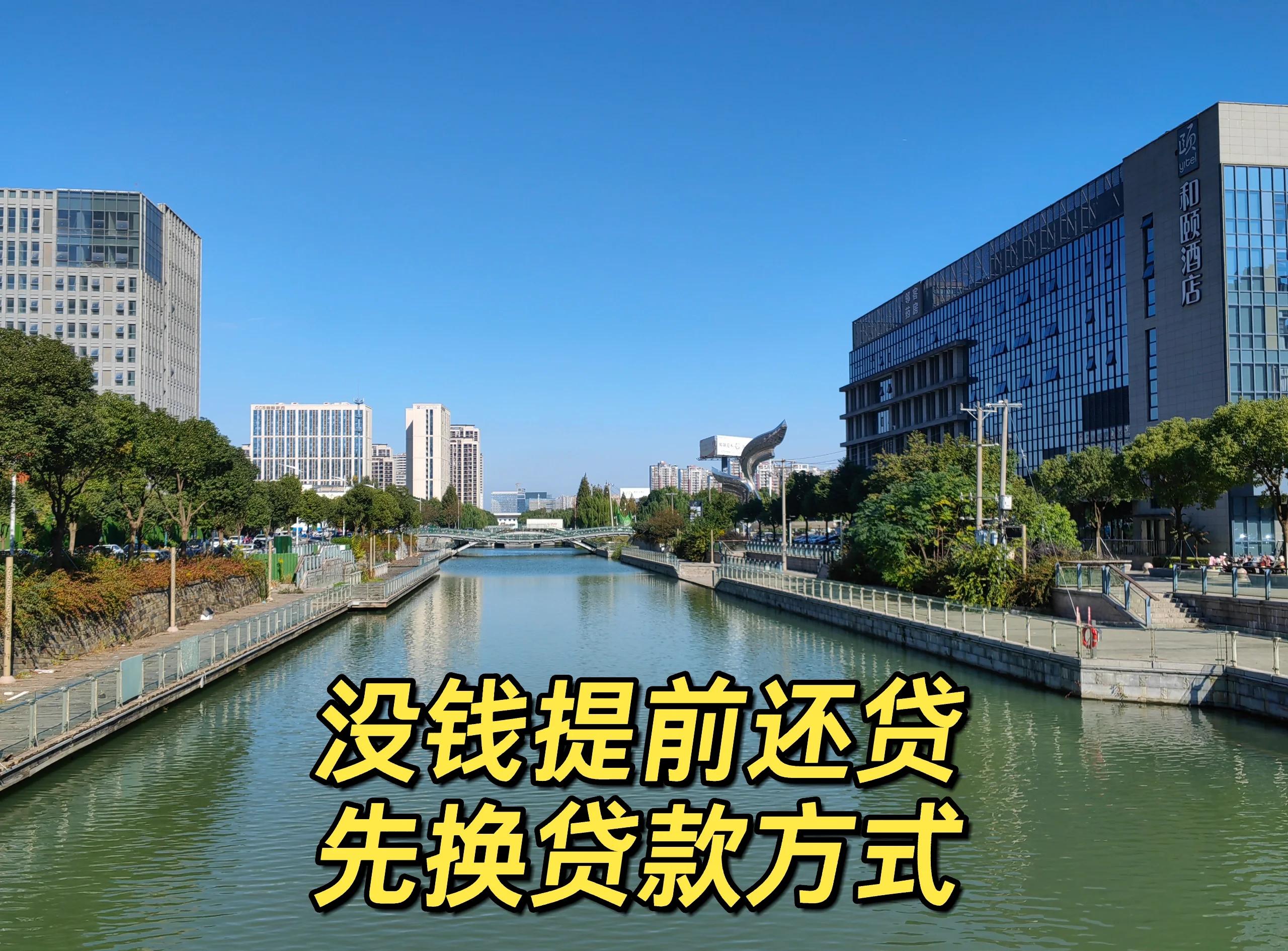 最新公积金换现金违法吗方法分析(最方便真实的象山公积金提现可以换卡吗方法)