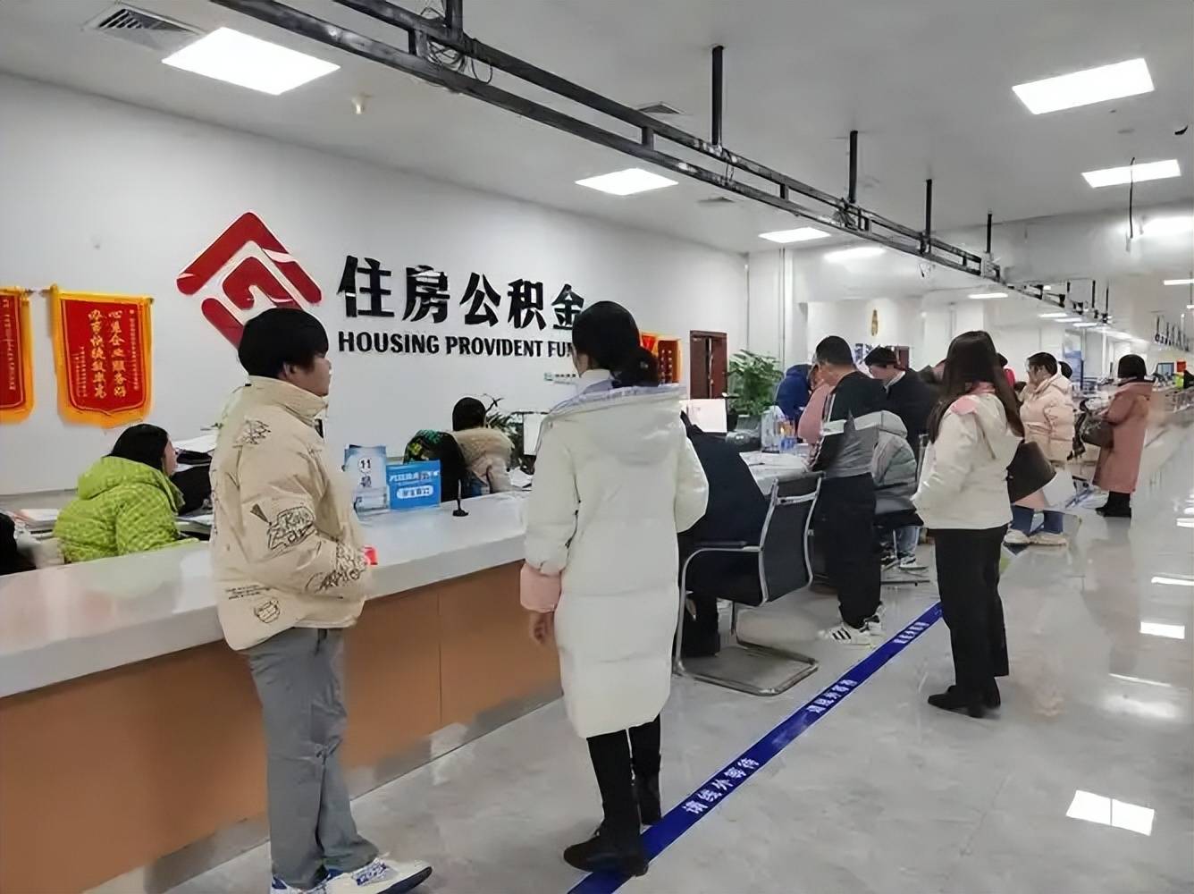 最新公积金换现金违法吗方法分析(最方便真实的象山公积金提现可以换卡吗方法)