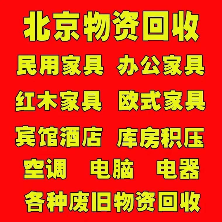 最新分付回收商家有哪些方法分析(最方便真实的象山分付会被收回吗方法)