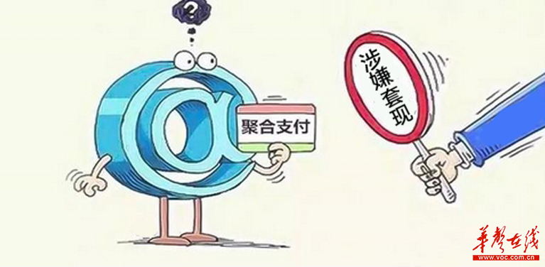 最新公积金卡套取现联系电话方法分析(最方便真实的象山公积金套现公司电话方法)
