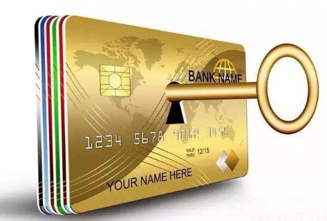 最新公积金卡套取现联系电话方法分析(最方便真实的象山公积金套现公司电话方法)