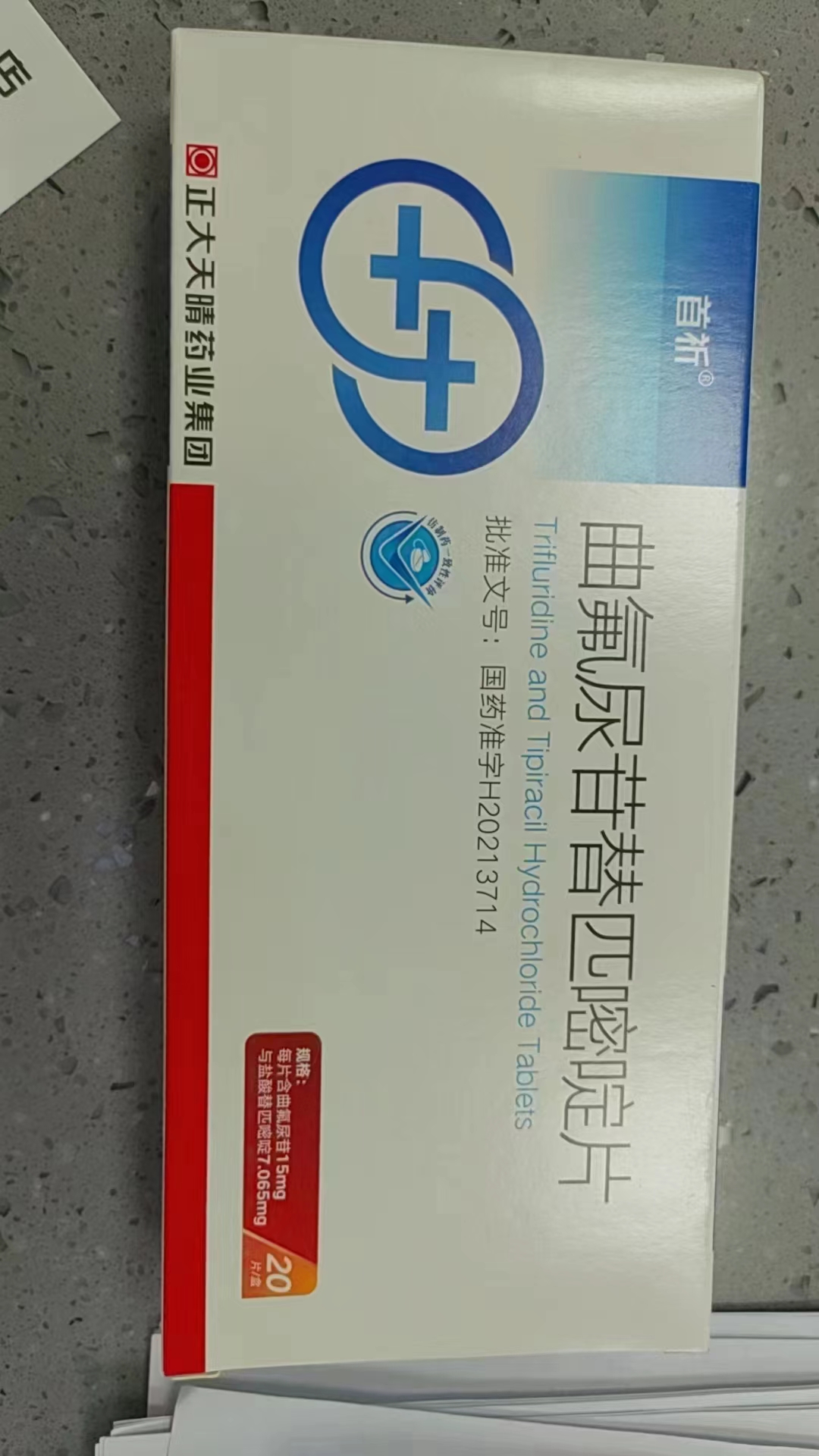 最新公积金回收的药是真的吗方法分析(最方便真实的象山公积金贷款回收方法)