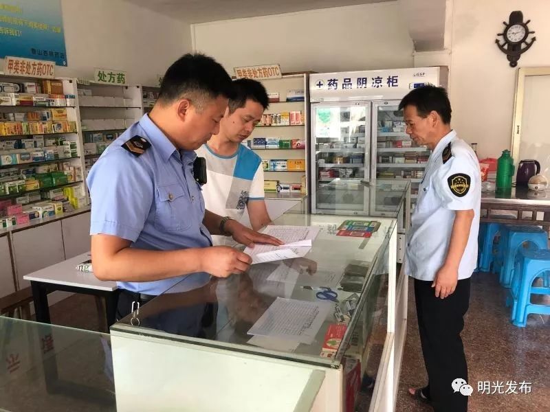 最新怎么跟药店老板说套公积金方法分析(最方便真实的象山怎么跟药店老板说套公积金的话方法)