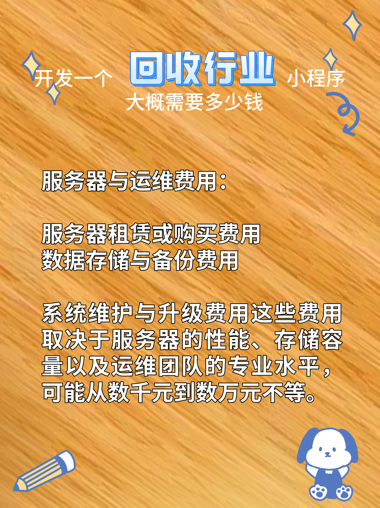 最新分付回收商家怎么找方法分析(最方便真实的象山怎么能收分付的钱方法)