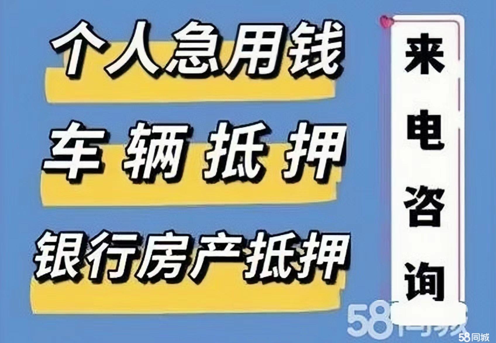 最新急用钱套公积金卡几个点方法分析(最方便真实的象山公积金套现多少手续费方法)