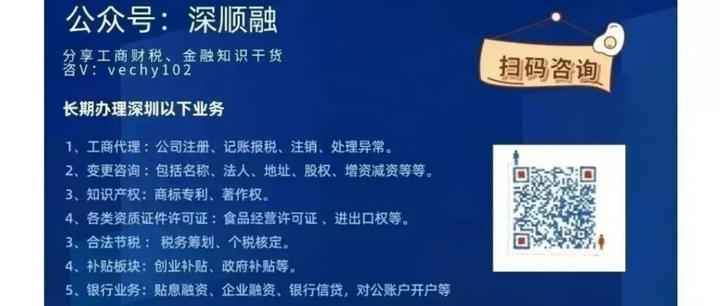最新公积金卡惠民保险代扣是怎么回事方法分析(最方便真实的象山住房公积金惠民方法)
