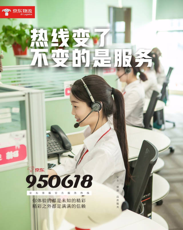 最新公积金24小时咨询电话人工方法分析(最方便真实的象山公积金热线电话人工服务时间是多少方法)